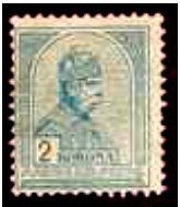 King Franz Josef (1830-1916)