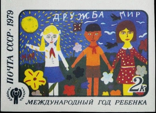 Friendship Lena Liberda (12th y.o., Zhitomir)
