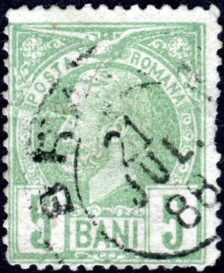 Carol I of Romania (1839-1914)