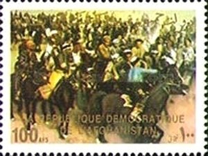 Buzkashi Game