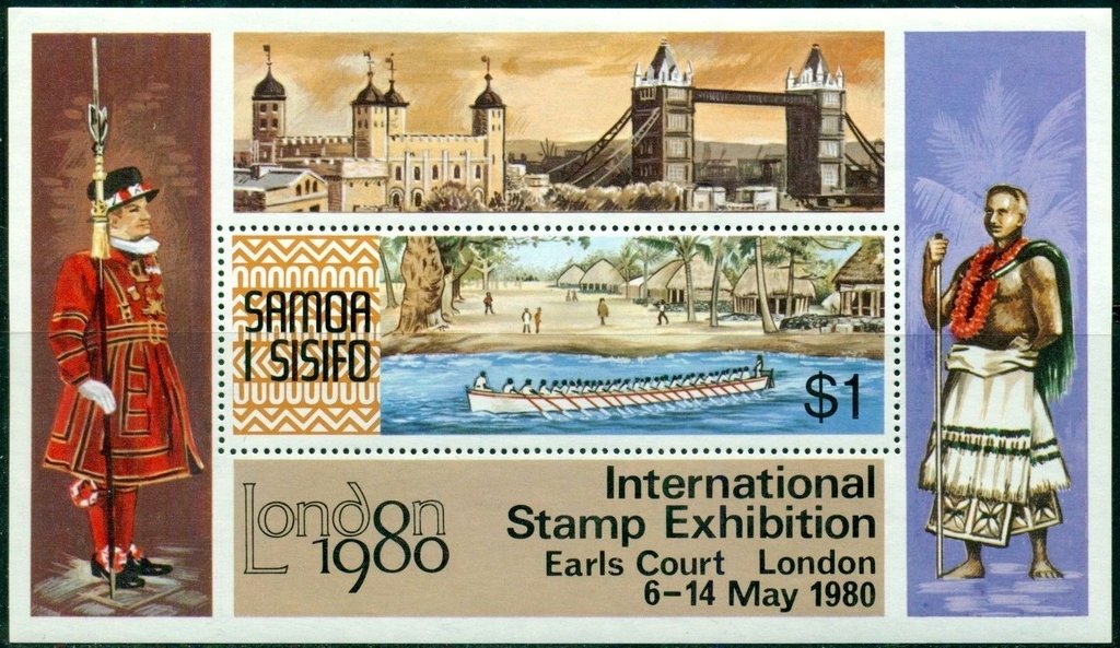 1980 International Stamp Exhibition "LONDON '80" - London, E