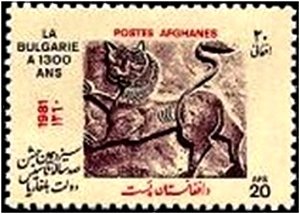 Bulgaria
