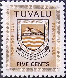 Stamp, Coat of Arms, Tuvalu,  