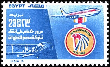 50th Anniversary Egypt Air