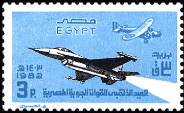 50th Anniversary of Egyptian Air Force
