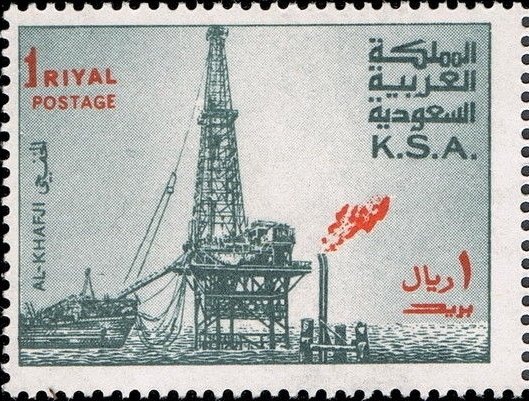 Al Khafji Oil rig