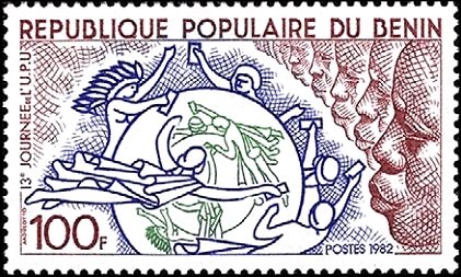 Stamp, Monument, Benin,  , UPU