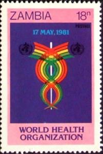 Stamp, W.H.O. Emblem, Zambia,  