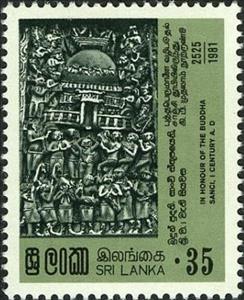 Stamp, Panel from "The Great Stupa", Sri Lanka,  