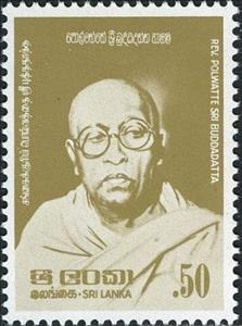 Stamp, Rev. Polwatte Sri Buddadatta, Sri Lanka,  