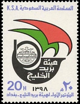 Emblem