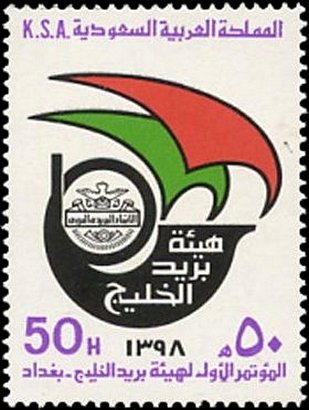 Emblem