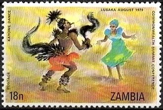 Kayowe dance