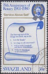 Stamp, Rotary principles, Swaziland,  , Rotary