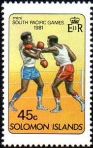 Stamp, Boxing, Solomon Islands,  , Boxing