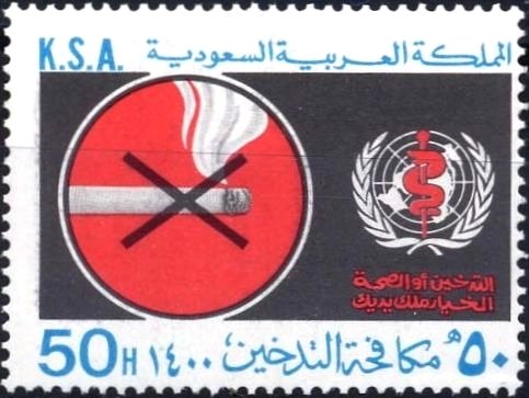 Anti-smoking campaign