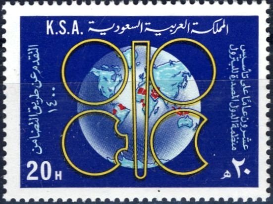 Emblem
