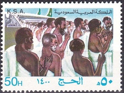 Pilgrimage to Mecca
