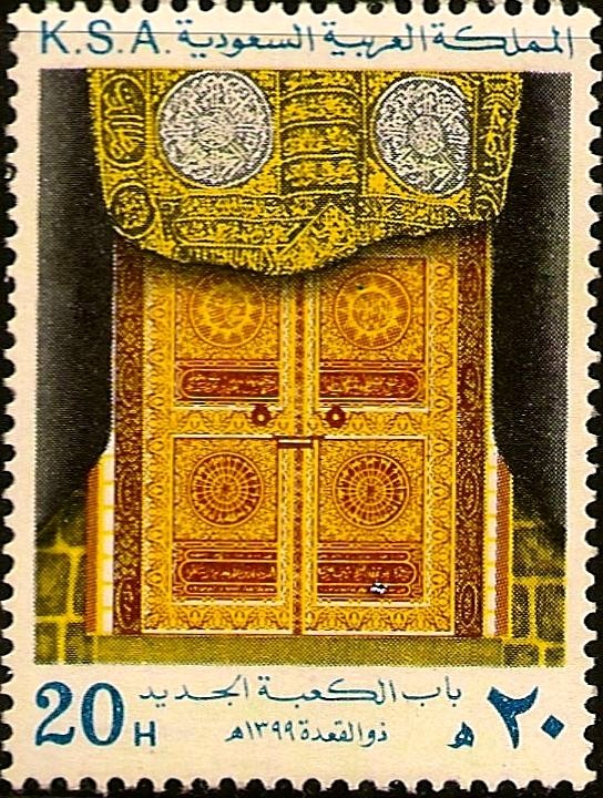Gold Door