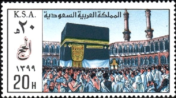 Pilgrims at Holy Ka’aba