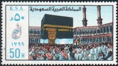 Pilgrimage to Mecca