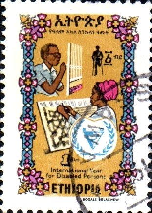 Weaving