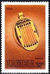 Stamp, Bango, Zambia,  