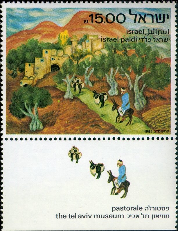 Tel Aviv landscapes by Israel Paldi