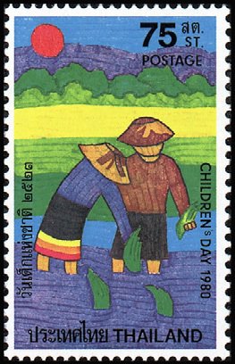 Rice planting