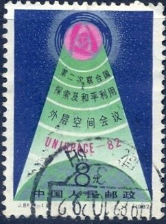 Satellite above the earth