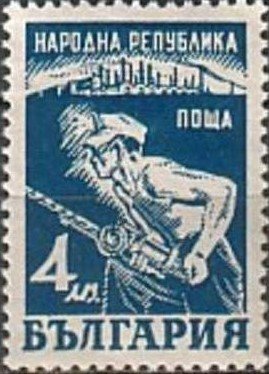 Miner on the Spot