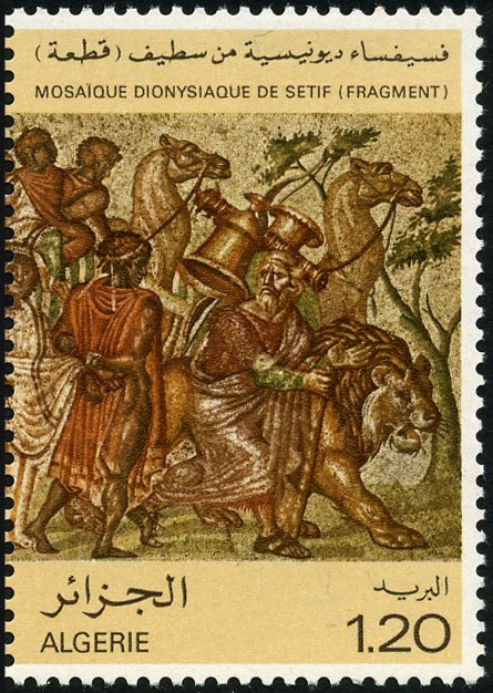 Mosaic From Setif