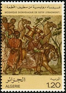 Stamp, Mosaic From Setif, Algeria,  , Mosaic