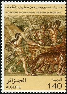 Stamp, Mosaic From Setif, Algeria,  , Mosaic