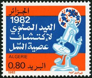 Stamp, Microscope, Algeria,  , Microscopes
