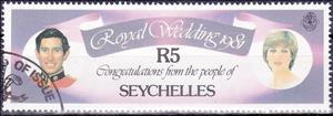 Stamp, Prinz Charles and Lady Diana Spencer, Seychelles,  