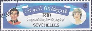 Stamp, Prinz Charles and Lady Diana Spencer, Seychelles,  