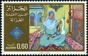 Stamp, Arts and crafts, Algeria,  , Spiders, Crafts