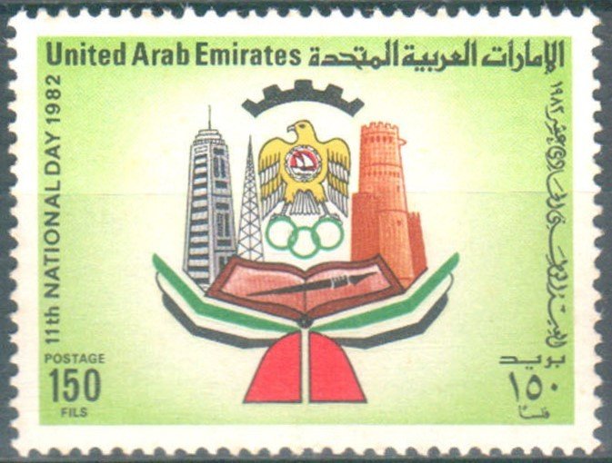Skyscraper, communication centre
