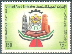 Stamp, Skyscraper, communication centre, United Arab Emirates,  
