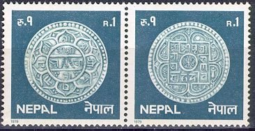 Ancient Coin (Coin of Shah Period)