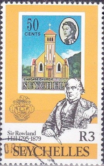 Stamp No. 203