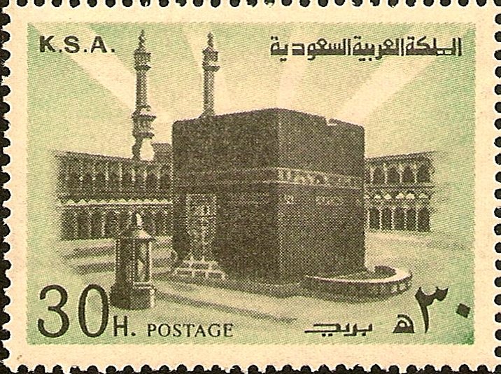 Holy Khaaba in Mecca