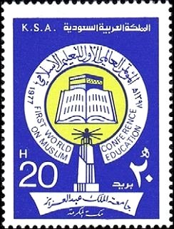 Emblem