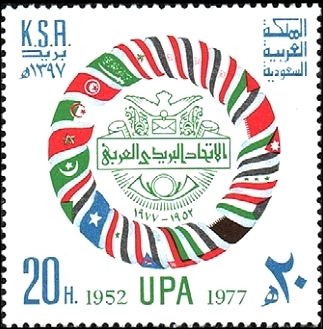 Emblem