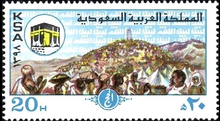 Pilgrimage to Mecca.