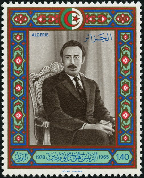 Houari Boumedienne (1925-1978)