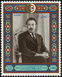 Stamp, Houari Boumedienne (1925-1978), Algeria,  