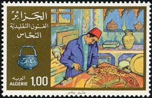 Stamp, Arts and crafts, Algeria,  , Crafts