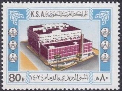 Dammam